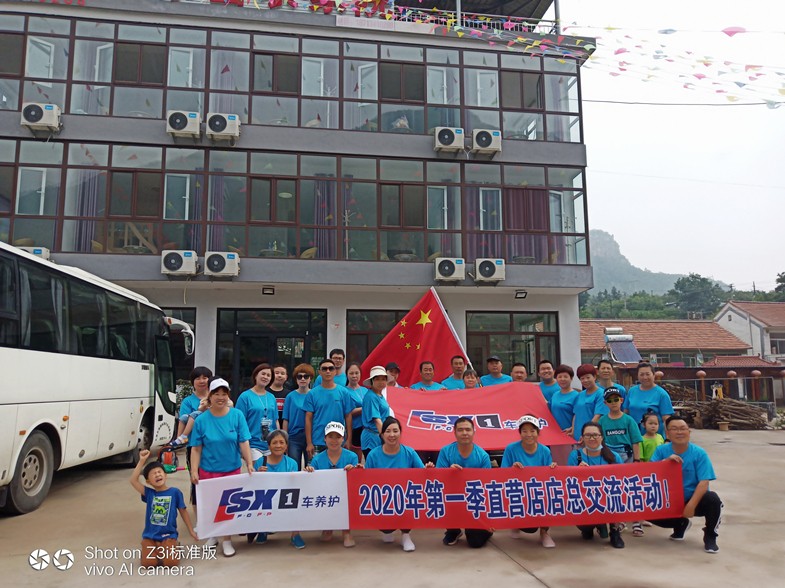 寰俊鍥剧墖_20200713100524_鍓湰.jpg