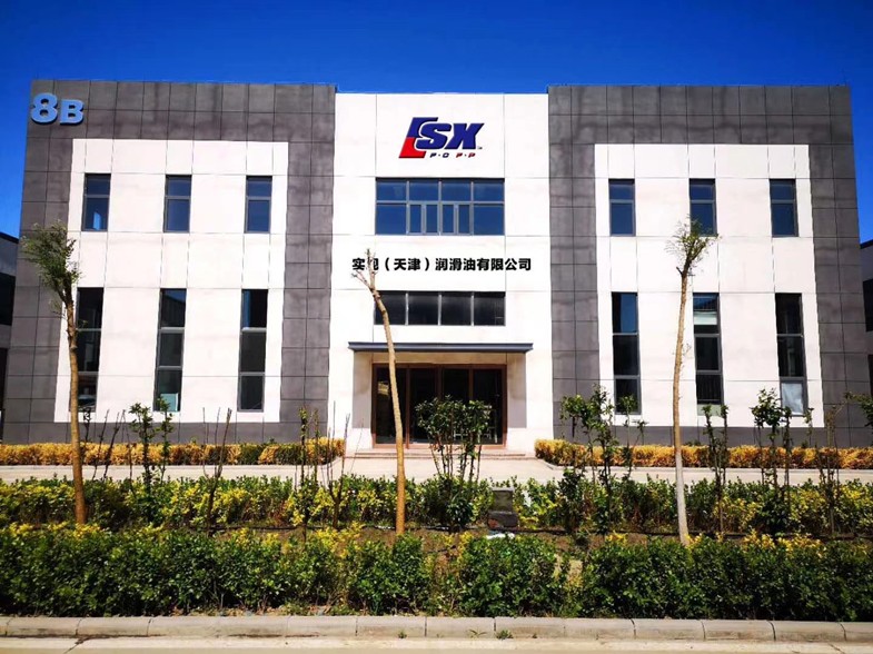 寰俊鍥剧墖_20200803110551_鍓湰11.jpg 寰俊鍥剧墖_20200803110551_鍓湰11.jpg