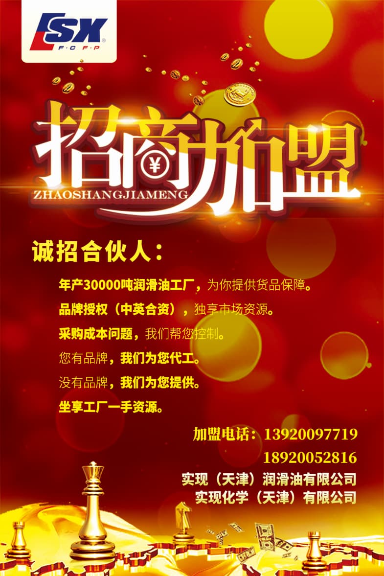 鎷涘晢娴锋姤.jpg